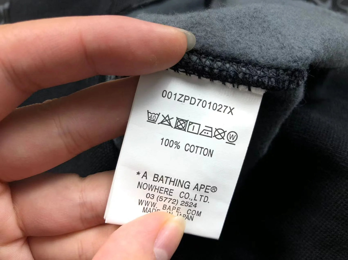 BAPE X DOVER STREET MARKET SPECIAL CAMO SHARK FULL ZIP HOODIE BLACK